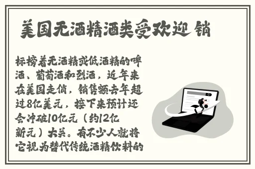 朝阳群众51cgfun最新2024