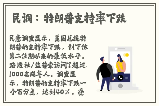 gary体育飞机