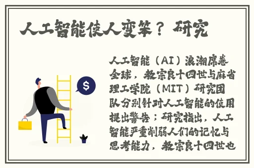 故意让儿子看见自己