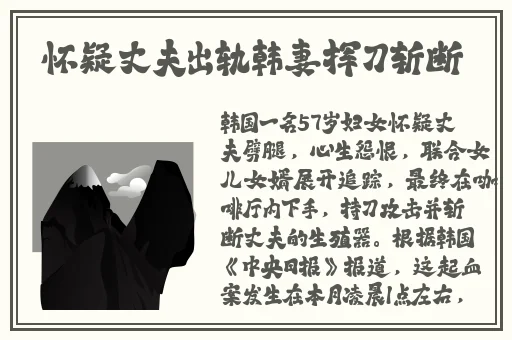亚1州区产品乱码